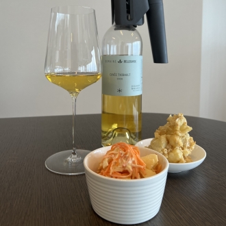 ドメーヌ・ベルガルド キュヴェティボー 2020/ Domaine Bellegarde Cuvée Thibault 2020 サムネイル4
