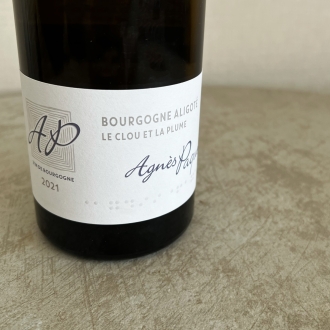 アニェス・パケ ブルゴーニュ アリゴテ ”ル・クルー・エ・ラ・プリュム”. 2021 / Agnès Paquet Bourgogne Aligoté Le Clou et La Plume 2021サムネイル2