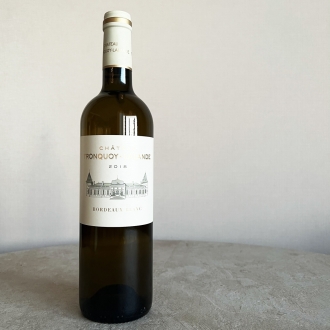 シャトー トロンコワ・ラランド 白 2018 / CHATEAU TRONQUOY LALANDE BLANCサムネイル1
