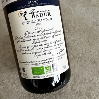 ドメーヌ・バデール ゲヴェルツトラミネール セック 2021 / Domaine Bader Gewurztraminer sec 2021サムネイル2