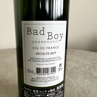 バッド・ボーイ“シャルドネ”(ヴァン・ド・フランス)白 2019 / Bad Boy Chardonnay Vin de France, Blanc 2019サムネイル2
