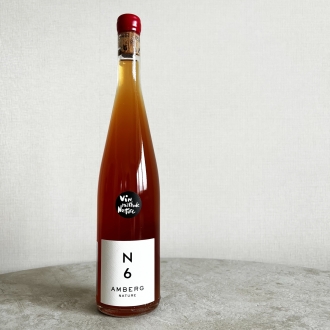 イヴ・アンベルグ N6 ナチュール / Yves Amberg N6 Natureサムネイル1