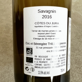 エリック・ベランジェール・ティル サヴァニャン キュヴェ・ロマーヌ 2016 /Eric et Bérengère Thill Savagnin Cuvée Romane 2016サムネイル3