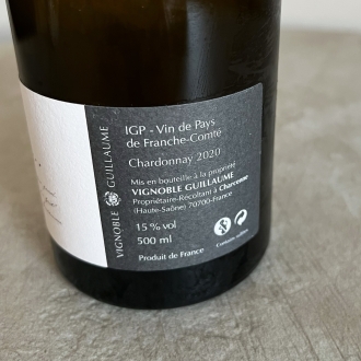 ヴィニョーヴル ギョーム シャルドネ ウブリエ 2020 / Vignoble Guillaume Chardonnay Oublie 2020サムネイル3