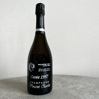 シャンパーニュ ヴァンサン・シャルロ キュヴェ1957 (2017VT) / Champagne Vincent Charlot Cuvée 1957(2017VT)サムネイル1