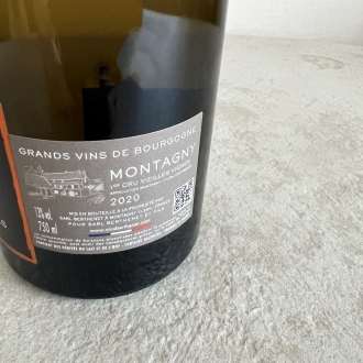 ベルトネ(モンタニー) モンタニー・プルミエ・クリュ・レ・ヴィエイユ・ヴィーニュ 2020 / Berthenet Montagny 1er Cru Les Vielles Vigサムネイル3