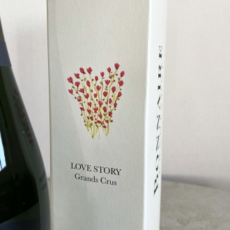 ボネール ラブ・ストーリー・エクストラ・ブリュット 2012 / BONNAIRE LOVE STORY EXTRA BRUT 2012サムネイル3