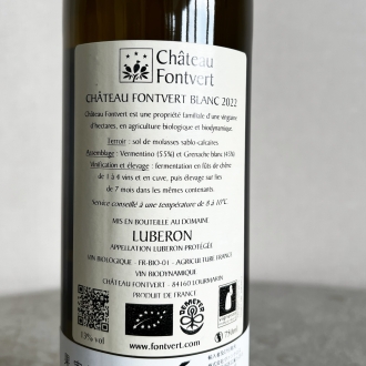 シャトー フォンヴェール シャトー フォンヴェール ブラン AOP リュベロン 2022 / Château Fontvert Château Fontvert Blanc AOP Luberon 2サムネイル3