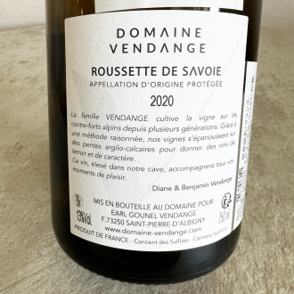 ドメーヌ・ヴァンダンジュ アルテス マダム・ド・エム 2020 / Domaine Vendange Altesse Madam de M… 2020サムネイル4