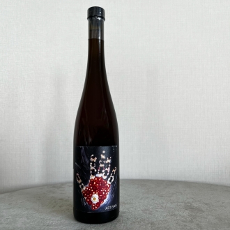ヴィニョーブル・デュ・レヴール アルティザン 2022 / Vignoble du Rêveur Artisan 2022サムネイル1