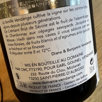 ドメーヌ・ヴァンダンジュ クレマン・ド・サヴォワ / Domaine Vendange Crémant de Savoieサムネイル2