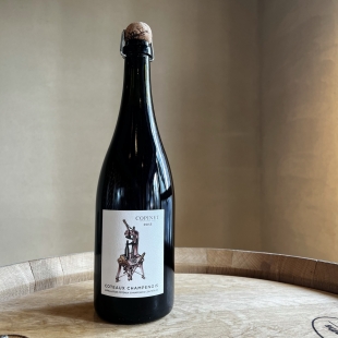コピネ コトーシャンプノワ ロゼ / Champagne Copinet Coteaux Champenois Rosé