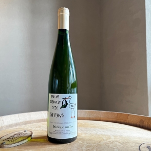 スペシャル・デリバリー (by フレデリック・マロ)リースリング 2020 /Special Delivery (by Frédéric Mallo) Riesling 2020