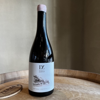 ドメーヌ・ズリア イニシャル ロゼ 2022 / Domaine Zuria Initiale Rosé 2022サムネイル1
