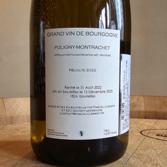 パスカル・クレマン ブルゴーニュピュリニー・モンラッシェ 2022 / Pascal Clément Puligny-Montrachet 2022サムネイル2