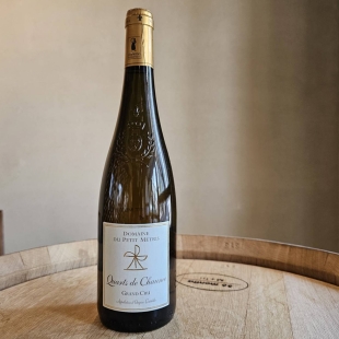 ドメーヌ・デュ・プティ・メトリ  カール・ド・ショーム グランクリュ 2014  / Domaine du Petit Metris Quarts de Chaume Grand Cru 2014