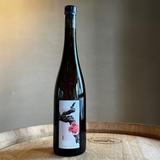 ヴィニョブル・デュ・レヴール ヴィーニュ・アン・ローズ / Vignoble du Rêveur Vigne en Roseサムネイル1