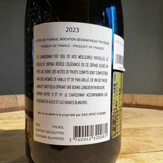 アリニャン・デュ・ヴァン イカール・シャルドネ 2023 / Alignan du Vent ICARE Chardonnay 2023サムネイル2