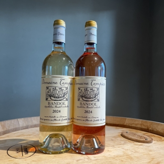 【新VT入荷】ドメーヌ・ダンピエ バンドール ロゼ 2024 / Domaine Tempier Bandol AOC, Rose 2024サムネイル3