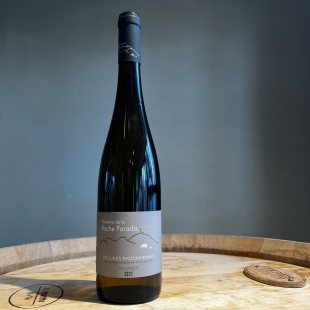 ドメーヌ ド ラ ロシュ パラディ ヴィオニエ 2023 / Domaine de la Roche Paradis Viognier 2023