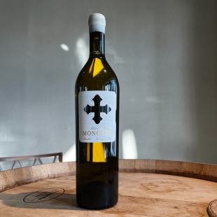 シャトー・モンセ ブラン ド モンセ 2023 / Château Moncets Blanc de Moncets 2023