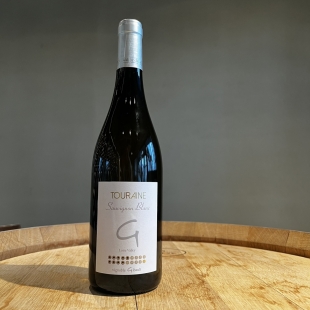 ヴィニョーブル・ジボ ソーヴィニヨン 2024 / Vignobles Gibault Sauvignon 2024