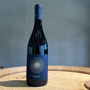 ドメーヌ・ドゥニゾ プイィ・フュメ 2023 / Domaine Denizot Pouilly-Fumé 2023
